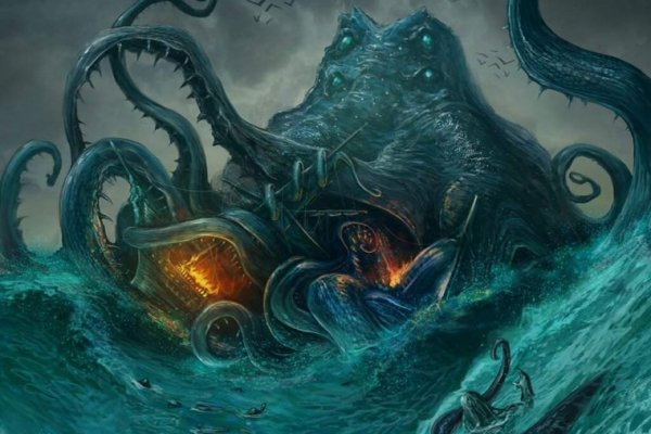 Kraken площадка